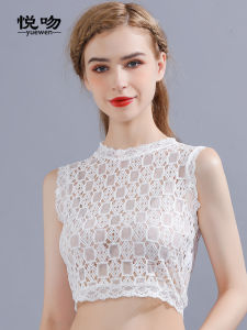 Ruffle Collar Lace round Neck Fake Collar Womens Summer Thin Wrap Chest Anti-exposure Base Layer Inner Wear Fake Collar