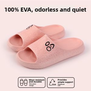 Slip-resistant Eva Thick-sole Home Slippers