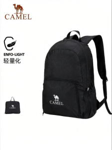 Foldable Lightweight Travel Backpack