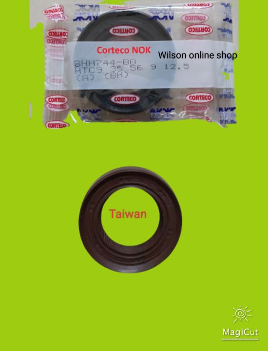 Nok/Silicone Proton Saga Iswara / Wira Satria Old 1.3 1.5 1.6 Drive