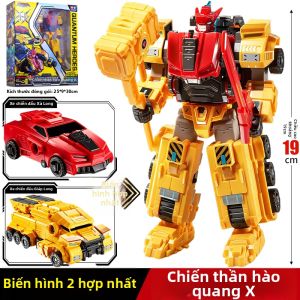 AULDEY | Đồ Chơi Robot Biến Hình