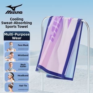 Mizuno | Sun Protection Ice Silk Neck Gaiter For Children And Women Outdoor Activities