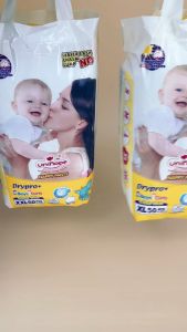 Unihope DRYPRO+ Premium Natural Super Baby Diaper Pants - M50/ L50 / XL50/2XL50 Bayi