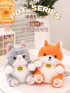 Đồ Chơi Búp Bê Nhồi Bông Dễ Thương Cho Bé Gái Tuổi Từ 3 Trở Lên Đồ Chơi Chó Và Gấu Trúc Bằng Vải Nhung Mềm Mại Của Special Baby