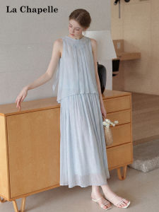 La Chapelle | Sleeveless Off-Shoulder French Ruffle Style Blouse Skirt Suit