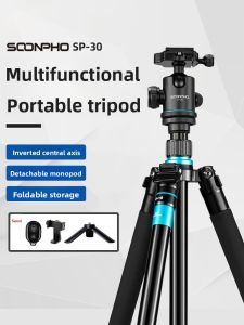 SUBEN | Portable Camera Tripod with Smartphone Selfie Stand Travel Tripod and Cloud Mount Set Foldable to Monopod