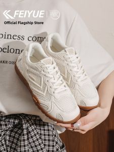 Feiyue | Breathable Thick Sole Sneakers