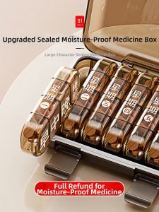 TAOKOU | Elderly Weekly Pill Organizer Portable Remind Large Capacity Airtight