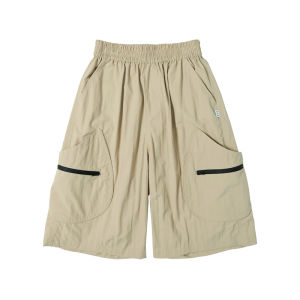 LANQISHUI | Light Beach Shorts