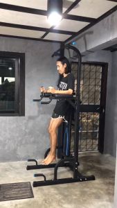 BG Sport Power Pull Up Chin Station: A Comprehensive Guide