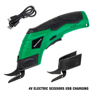 4V Electric Scissors Home USB Charging Cordless Sewing Scissors DIY leather / Fabric / Cardboard Cutting Tools Two Blades