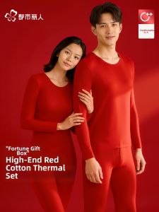 COSMO LADY | Wedding Gift Birthday Year Red Flannel Thermal Underwear Set