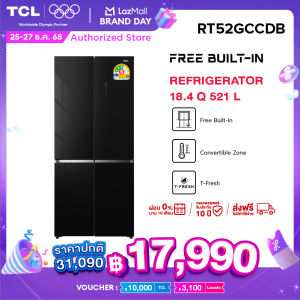 TCL ตู้เย็น Free Builtin สี่ประตู สีดำ ขนาด 18.4Q 521 ลิตรรุ่น RT52GCCDB ดีไซน์หรูหรา ระบายความร้อนด้านล่างเครื่อง Twin Eco Comp inverter ประหยัดไฟ ช่องแช่ปรับได้ ลดกลิ่นอับ เย็นเร็ว เย็นจัด เย็นทั่วถึง