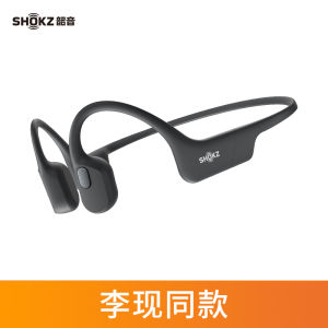 SHOKZ S803 OpenRun Air  bone conduction headset Bluetooth wireless sports headset running and riding