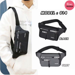 bag desing กระเป๋าคาดอก กระเป๋าคาดเอว กระเป๋าผ้า อย่างดี กันน้ำ รุ่น 014