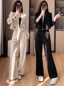 Short Tailored Suit Set for Women Casual Loose Style Professional Korean Version Autumn Fashion Two-Piece Polyester Fiber Long Sleeve Button-Up