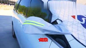 Car windshield sun shade suitable for 100% of cars Waterproof Summer UV Car Half Body Cover