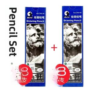 Marie Sketching Pencil Set Artistic Charcoal Pencil Drawing Professional 4B Basic Beginner Quick Student Exam 8B