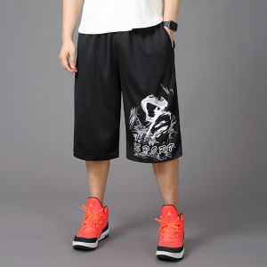 Summer Thin Basketball Shorts Mens Sporty Loose Fit Five-Quarter Pants Breathable Comfortable Large Size Casual Trousers