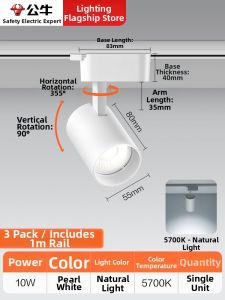 Bull | Surface Mounted Track Spotlight for Home/Commercial Use LED Light