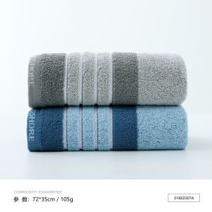 KING SHORE Pure Cotton Bath Towel Thickened Satin Finish Soft Absorbent Face Wash Hand Dry Towel for Men And Women