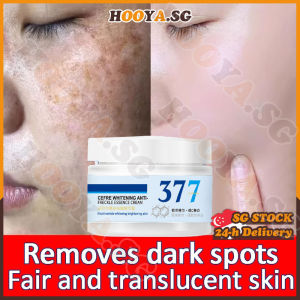 ✅SG stock✅ 377 whitening cream / Freckles removal cream / Melanin removal cream / Dark spot remover / 377 美白淡斑面霜 50g