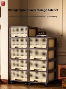 Vintage Multifunctional Storage Cabinet