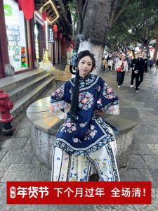 Antique Ethnic Womens Clothing Set Qing Han Style Two-Piece Suit with Slanted Collar Similar to Qing Dynasty Fashion