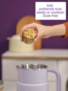 【Local Stock】800ML Soybean Milk Machine Small Household Full-automatic Cooking Free Filtration Free Multi-function Mini Wall Breaker 豆漿機