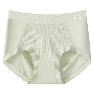 Miiow | Seamless Pure Cotton Triangle Womens Underwear High Elastic Large Size Antibacterial Briefs Comfortable Breathable Innerwear