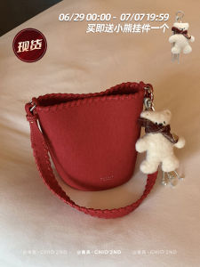 Stylish Small Bucket Bag