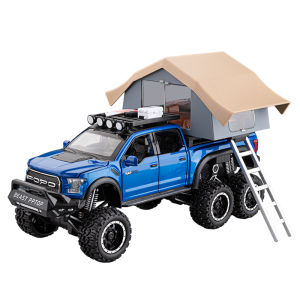 JUANNUO | Raptor Simulation Large Detachable Off-Road Toy Car
