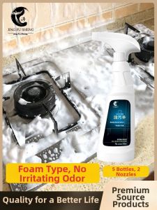 JINGFUSHENG | Heavy Duty Kitchen Degreaser Cleaner