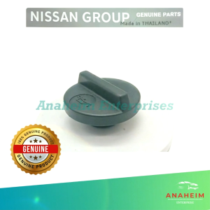 Nissan Almera 1.2L 1.5L N17 gen 2012 - 2021 Oil Filler Cap
