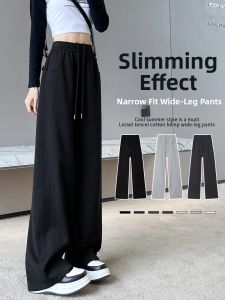 YAYANGREN | Quần Trousers Màu Đen Phong Cách Thường Ngày Mùa Xuân Thu 2026 Mới Dành Cho Người Thân Hình Nhỏ Gọn Form Quần Dày và Suông