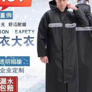 Áo Mưa Dài Bằng Vải Oxford Dày Dặn Chống Thấm Nước Cho Nam Quần Áo Bảo Hộ Lao Động Chống Mưa Dài Chống Gió Chống Thấm Nước