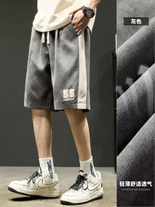 กางเกงขาสั้นผ้าไหมน้ำแข็งแห้งเร็วสำหรับผู้ชาย กางเกงขายาวทรงหลวมสบาย ๆ ฤดูร้อน กางเกงขายาวห้าส่วน สไตล์อเมริกัน กางเกงขายาวลำลอง