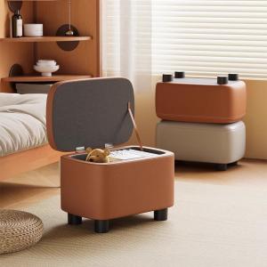 ZHENTAIYUAN | Multifunctional Storage Stool