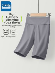 JKIDS | Elastic Summer Sharkskin Shorts for Middle and Large Size Girls