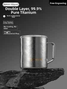 IMOGY | Aesthetic Double-layer Titanium Insulated Mug