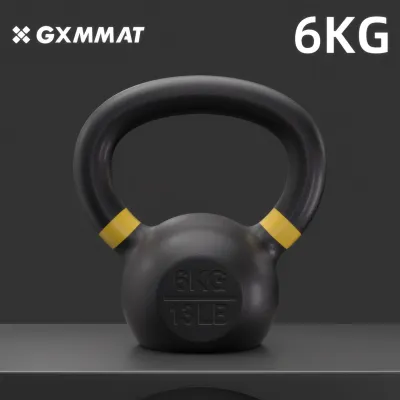 gxmmat | Home Use Cast Iron Solid Fitness Kettlebell