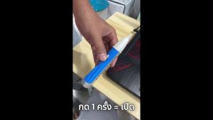 ปากกาวัดไฟอัจริยะ ตรวจสายไฟขาดหรือไฟรั่วได้ มีเสียงและไฟเตือน แรงดันทดสอบ 90-1000v AC ไม่มีถ่าน