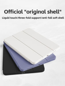 Ốp lưng mềm TPU đơn giản màu trơn RBP có khe cắm bút cho Huawei matepad 11 11.5 2021 2023 Air 11.5 pro10.8 5G pro 11 pro 12.6 matepad 10.4 10.8 M6 chống rơi se 10.4 chất lỏng chống rơi chống trầy xước máy tính bảng thông minh mỏng nhẹ vỏ bọc