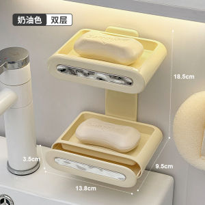 Punch-Free Wall-Mounted Soap Box Double Layer Storage Rack for Bathroom Drainage Hanging Shelves Home Use Creative Style