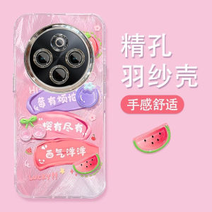Full Cover Protection Vivo Y300Pro+ Phone Case Creative Cartoon Design Anti-Fall Durable Acrylic Shell Suitable for Vivo Y200i Y78m