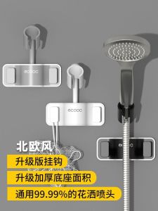 ตัวข้อต่อจักรกลแบบอเนกประสงค์สำหรับเครื่องกำจัดน้ำร้อนแบบไม่ต้องเจาะ ตัวข้อต่อจักรกลสำหรับห้องน้ำ เครื่องจักรแบบท่อตรง