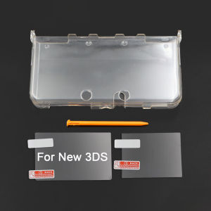 Clear Split Protective Shell Case for New 3DS Transparent Hard Cover+Screen Protector Film+Stylus Pen