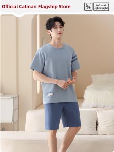 MiiOW | Pure Cotton Mens Sleepwear Short Sleeve Shorts Summer Lightweight Loungewear Set