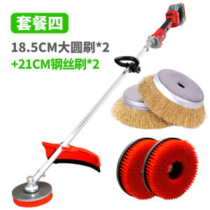 High-Power Extended-Handle Cleaning Brush for Bathroom And Courtyard Snow Sweeping Polishing Leaf Sweeping Multi-Functional