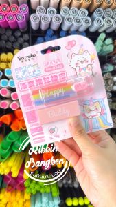 ยางลบพร้อมไส้เปลี่ยน รุ่นเลื่อนสไลด์ Happy Buddy ยางลบสีรุ้ง